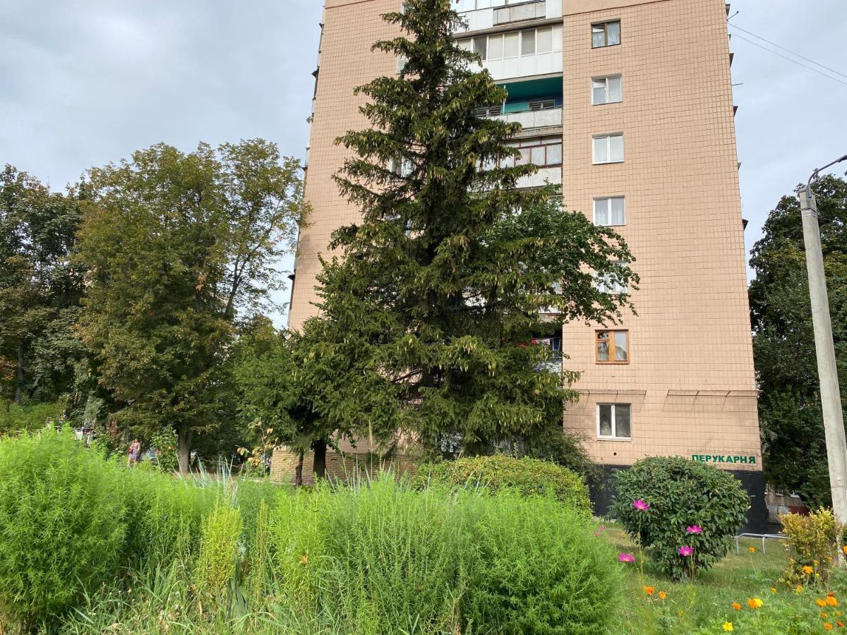 Modern Apartment With Panoramic View Near Metro 23August Kharkiv Eksteriør bilde